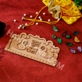 Shubh Labh Sohn Diwali Decor Mayuram