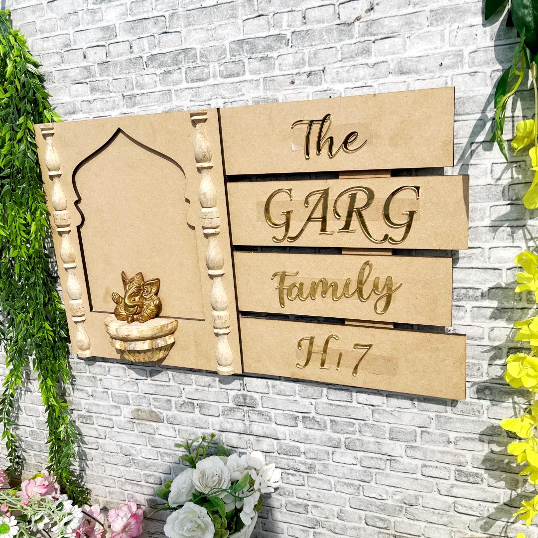 Jharokha Name Plate Bhavya