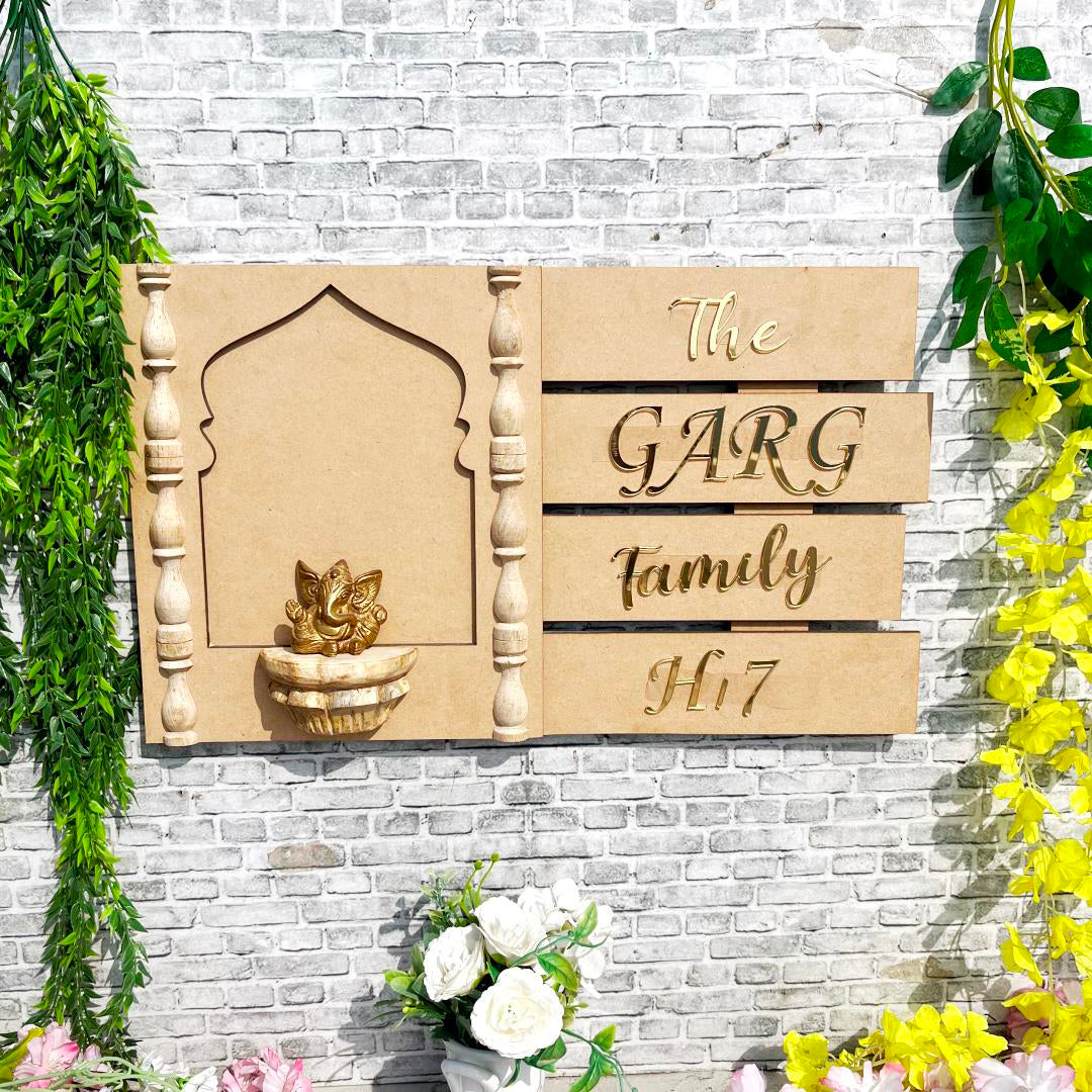 Jharokha Name Plate Bhavya