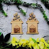 Tulasi Chaura Shubh Labh Sohn Diwali Decor