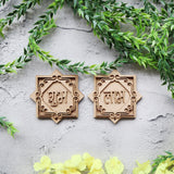 Chaurang Shubh Labh Sohn Diwali Decor