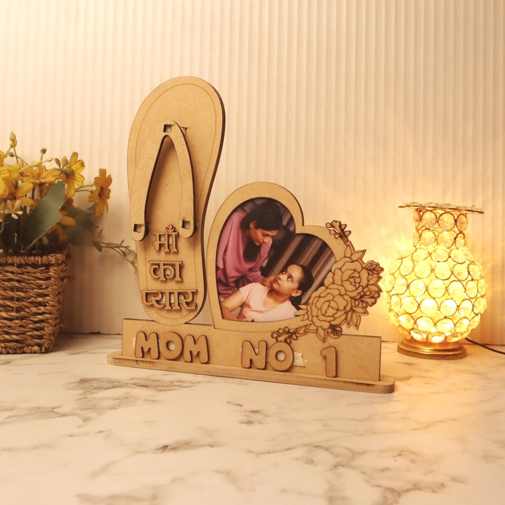 Maa Ka Pyar Photo Frame