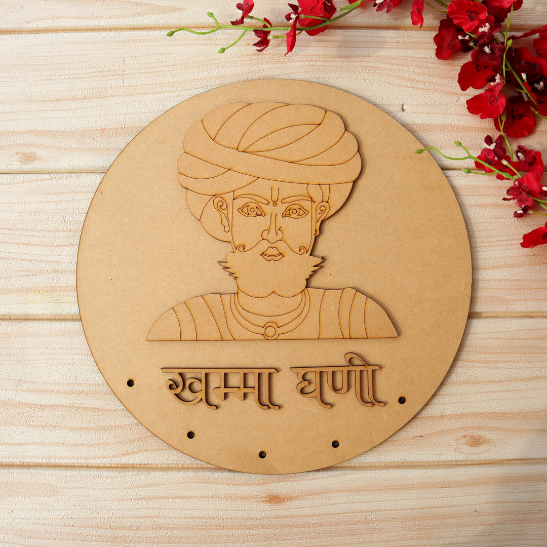 Rajasthani Folk Art Base with Premark Cutout Pattern E