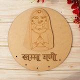 Rajasthani Folk Art Base with Premark Cutout Pattern A
