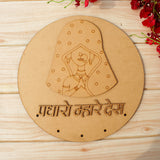 Rajasthani Folk Art Base with Premark Cutout Pattern B