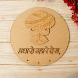 Rajasthani Folk Art Base with Premark Cutout Pattern F