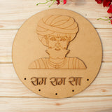 Rajasthani Folk Art Base with Premark Cutout Pattern E