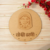 Rajasthani Folk Art Base with Premark Cutout Pattern C