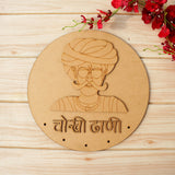 Rajasthani Folk Art Base with Premark Cutout Pattern D