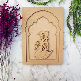 Vihang 3D Jharokha Shadow Box Frame