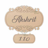 Name Plate with Border Frame 2